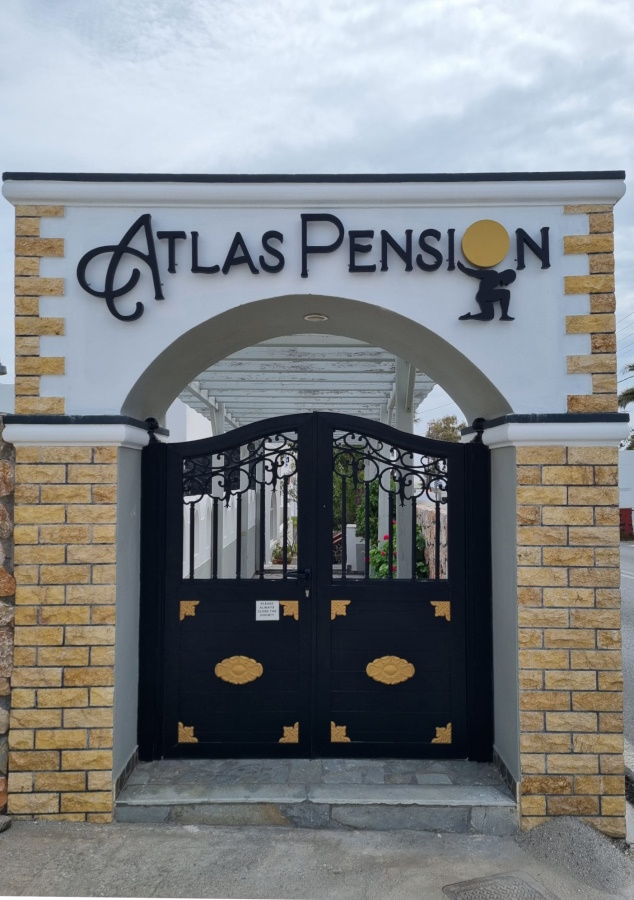 Our entrance